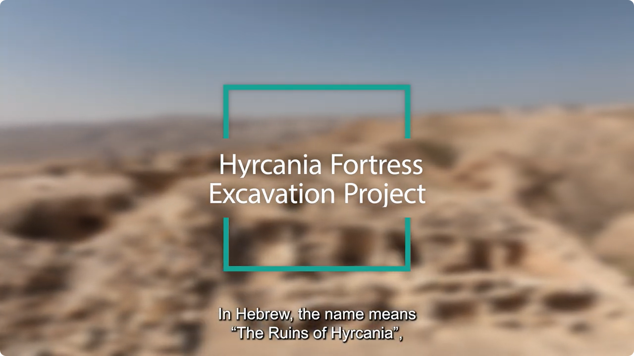 Ausgrabungsprojekt der Festung Hyrcania